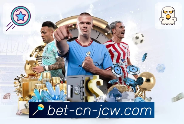 中国竞彩网App预览